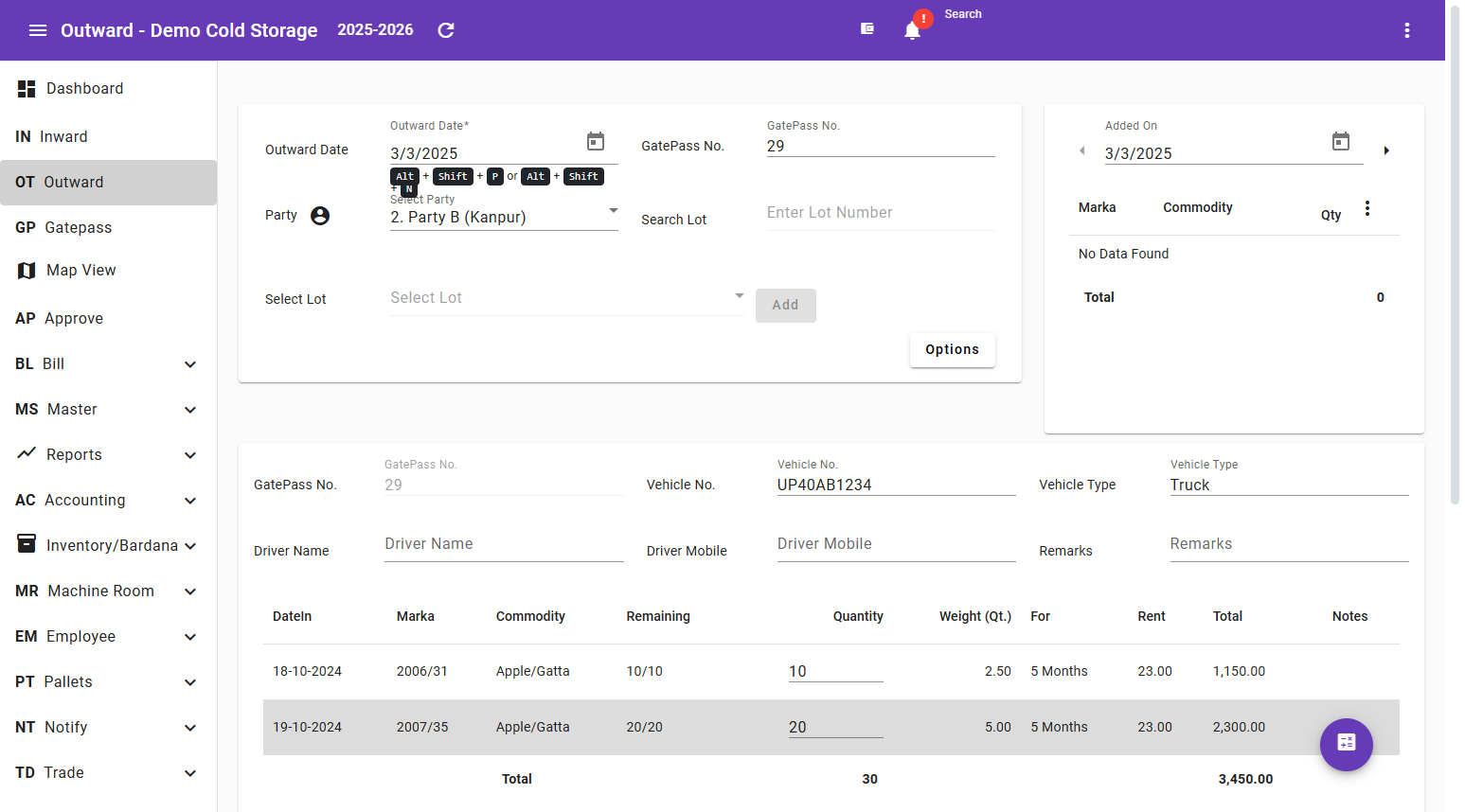 Outward Management (Nikasi) screenshot 1